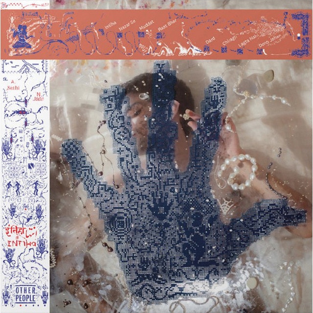 Imagen 0 de Intiha (LP-Vinilo)