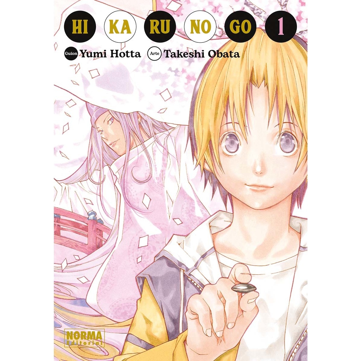 HIKARU NO GO 01 1
