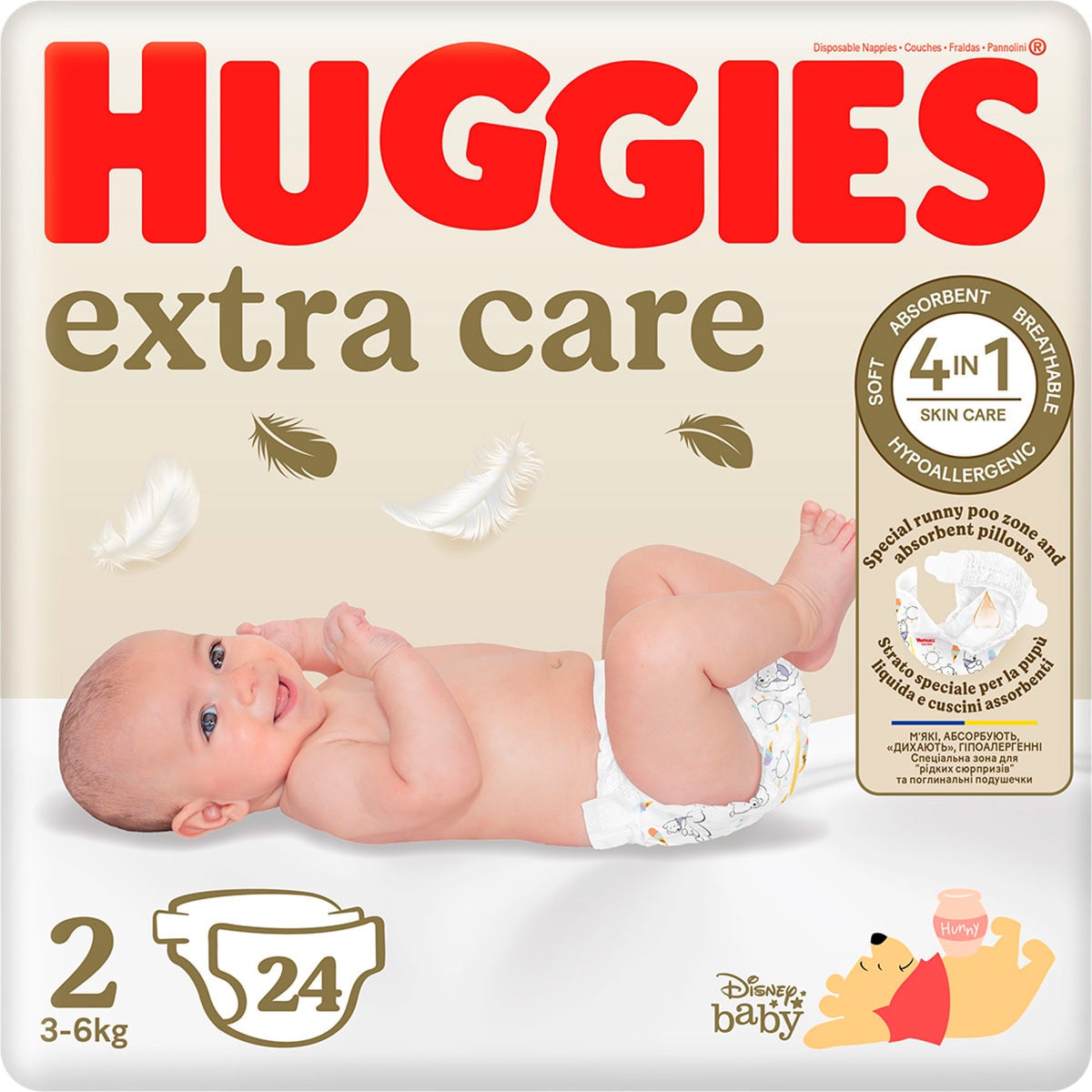 Fraldas Extra Care 3 a 6 kg T2 embalagem 24 unidades