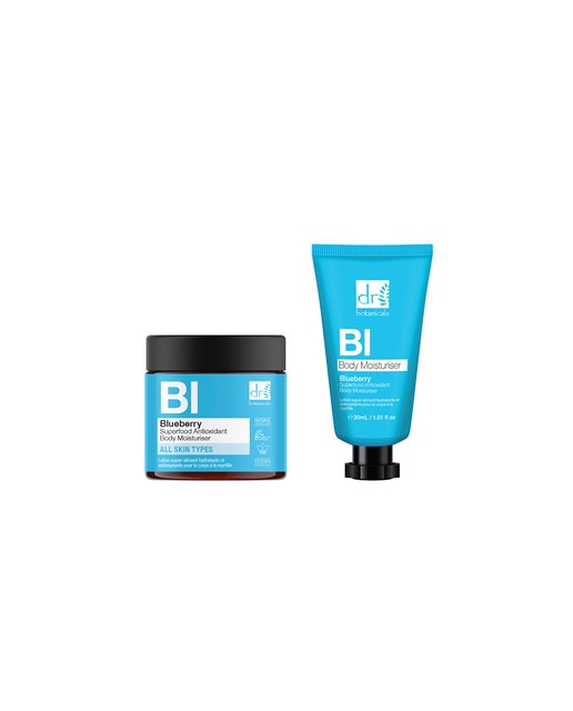 Imagen 0 de Hidratante Corporal Antioxidante Arándanos