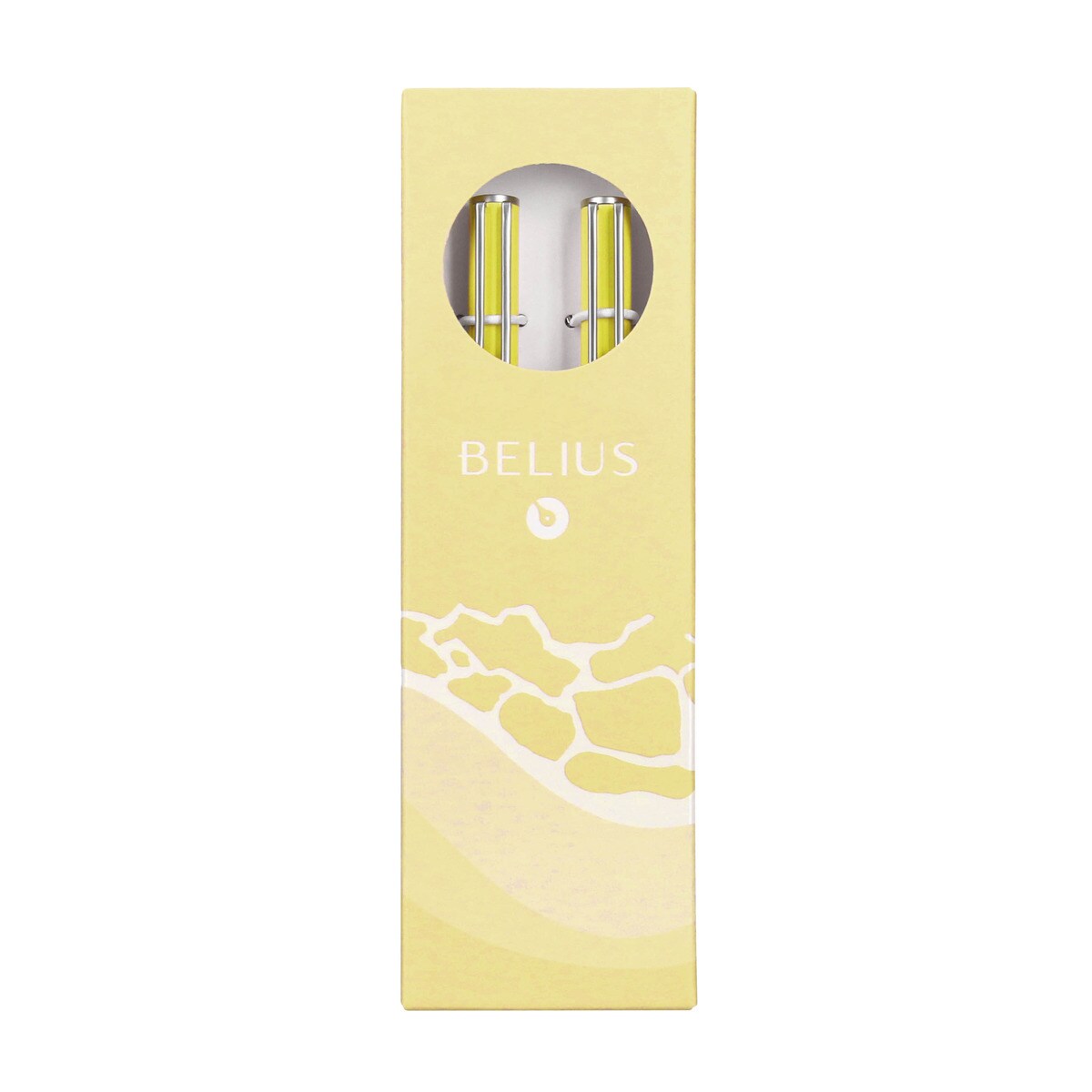 Conjunto de esferográfica e caneta rollerball em caixa de design  Endless Summer Belius amarelo e prateado Amarelo-8