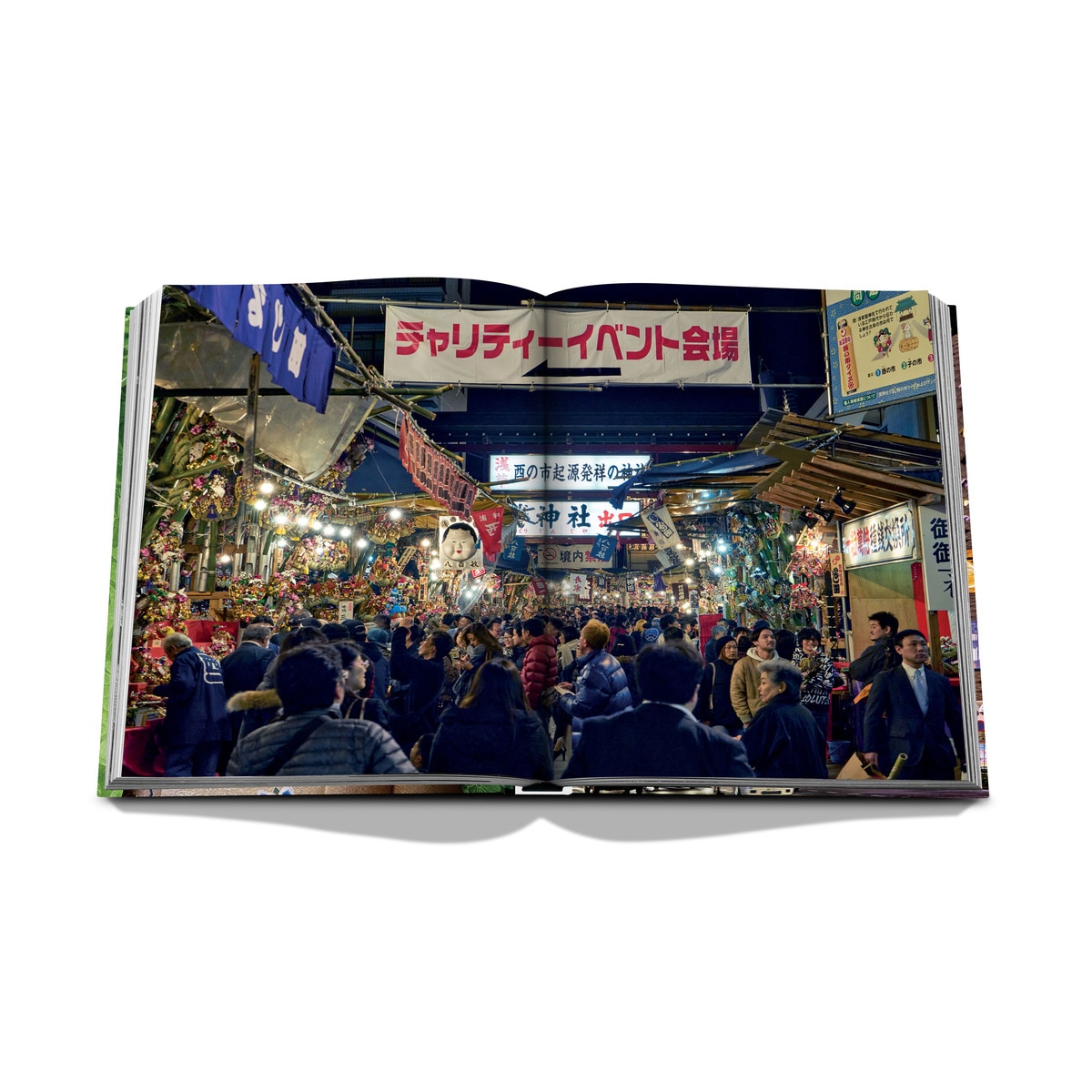 Tokyo chic 12