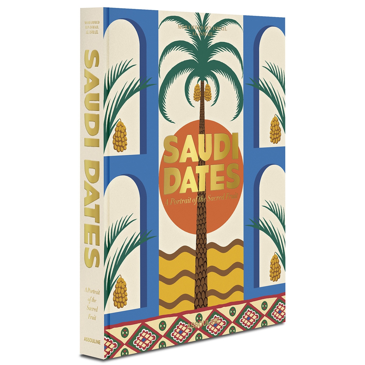 Imagem 0 de Saudi dates: a portrait of the sacred fruit