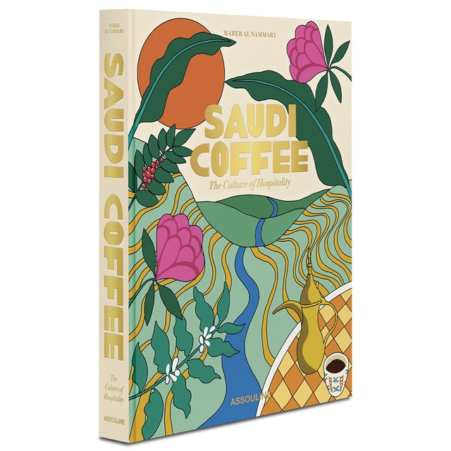 Imagem 0 de Saudi coffee: the culture of hospitality