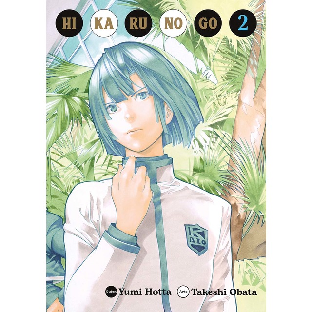 Imagem 0 de HIKARU NO GO 02
