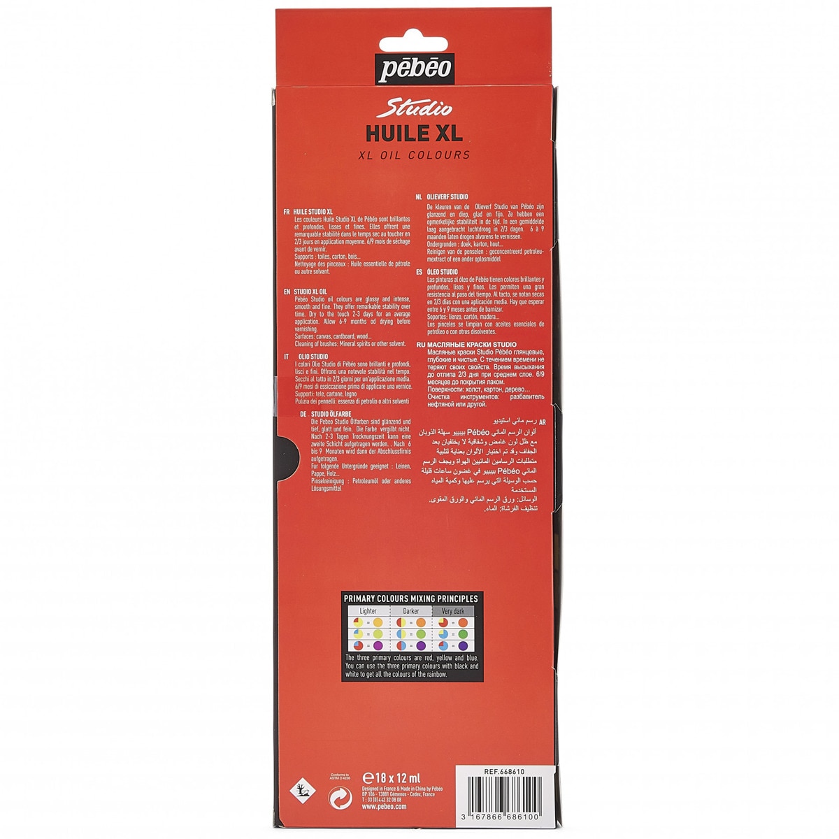 Oleo XL fino estuche 18 tubos Pebeo 3