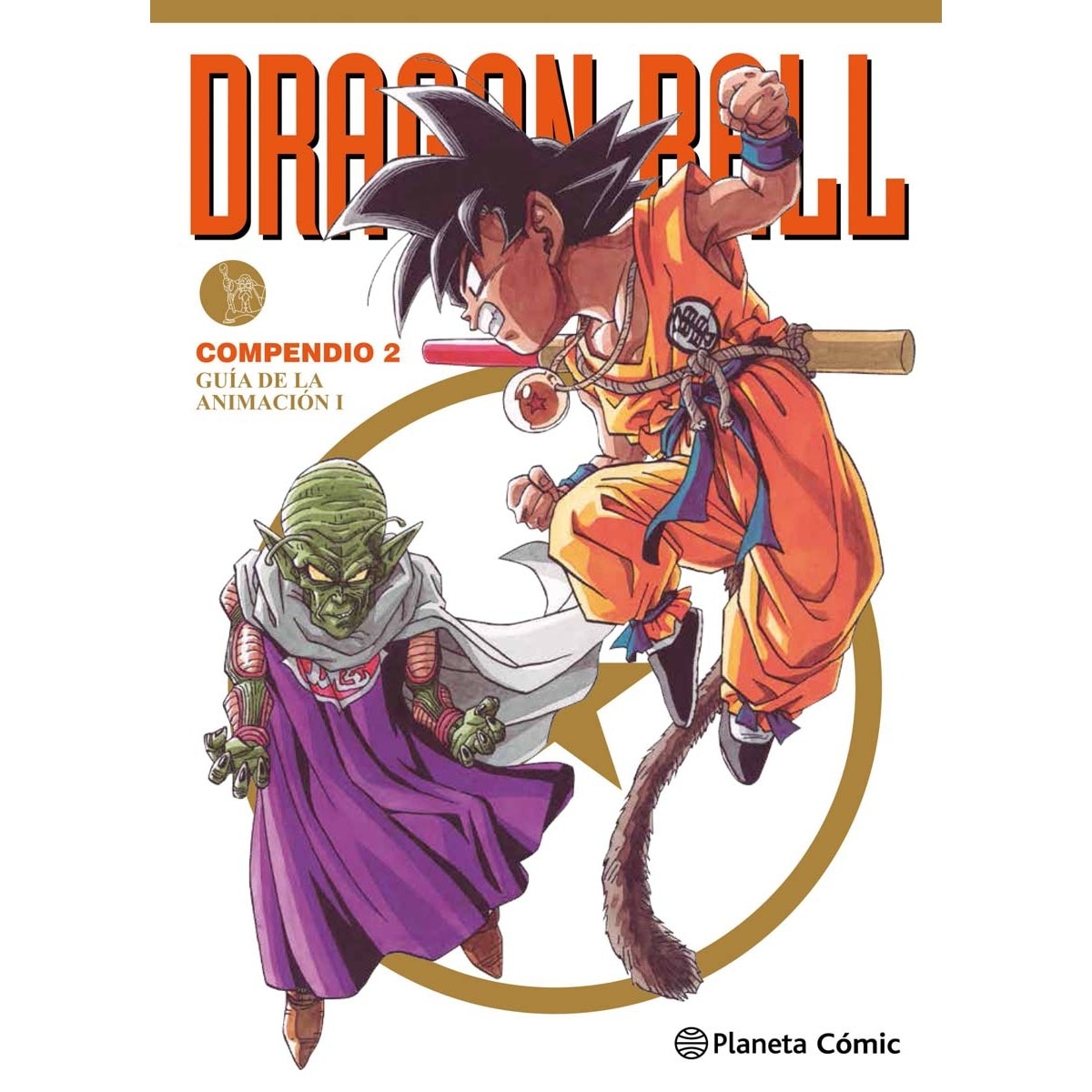 Imagen 0 de Dragon Ball Compendio nº 02/04: Guía de la animación i  (Tapa dura)