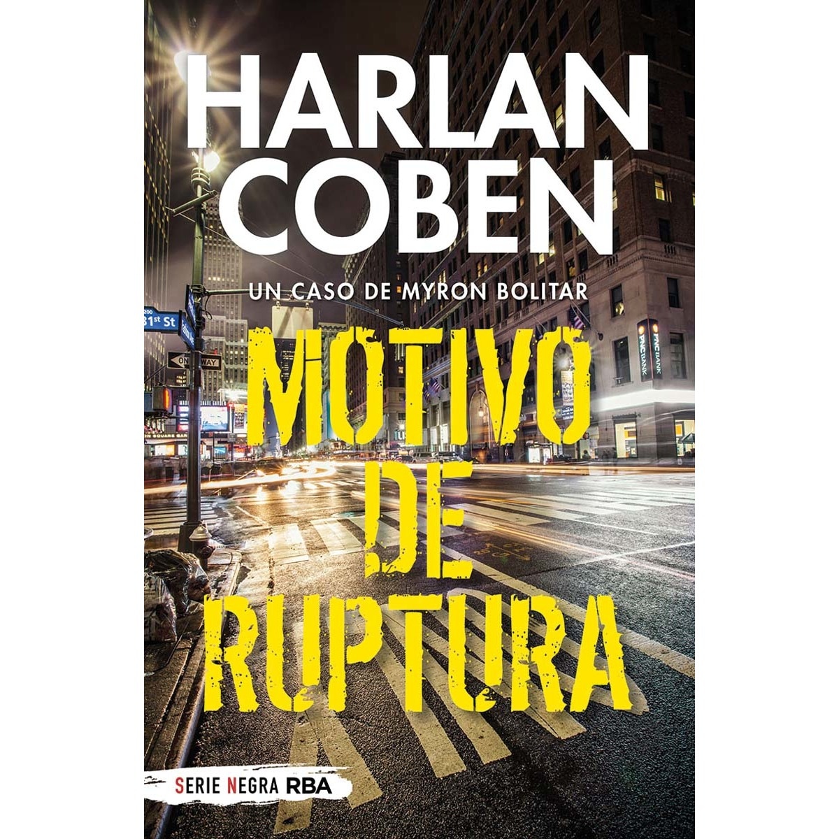 Imagem 0 de Motivo de ruptura (Capa mole) (Bolso)