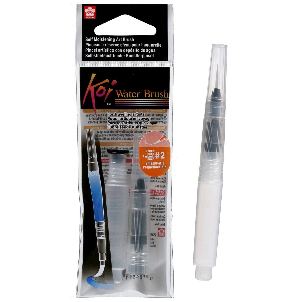 Imagem 0 de Pincel de Água para Aguarela Koi Water Brush