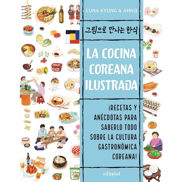 Imagem 0 de La cocina coreana ilustrada(Tapa blanda)