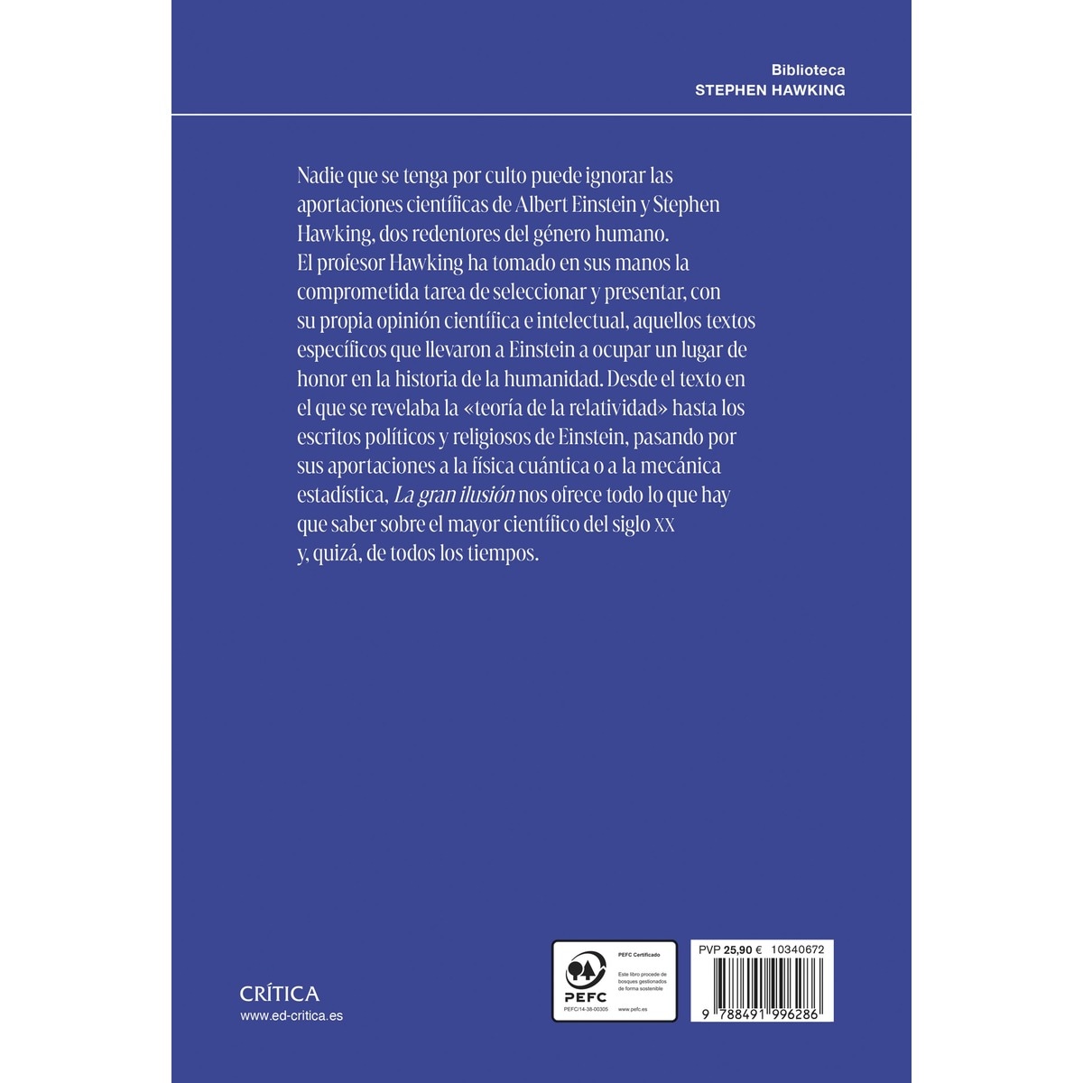 La gran ilusión: Las grandes obras de Albert Einstein (Capa mole com abas) 2