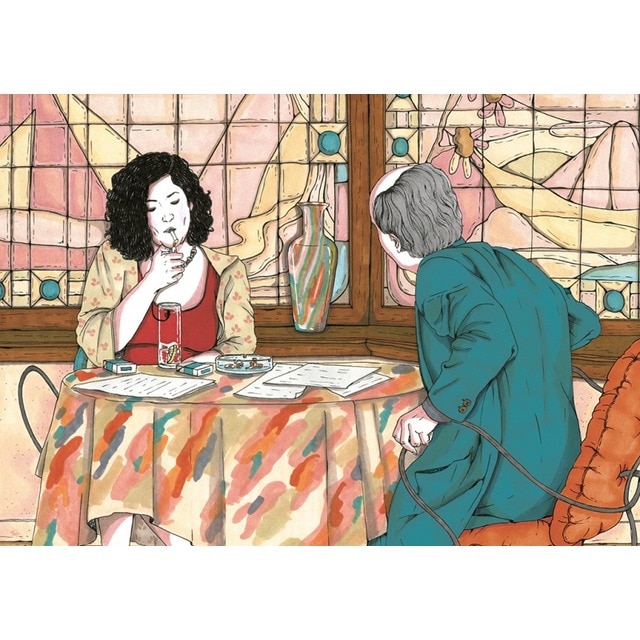 Almudena. Una biografía  (Tapa dura) 2