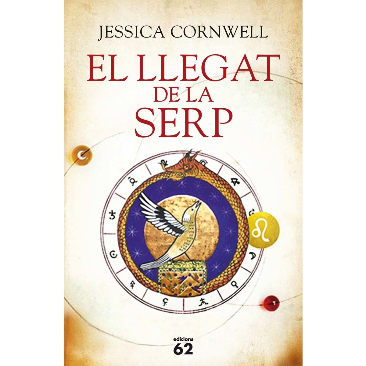 El llegat de la serp(Tapa dura) 1
