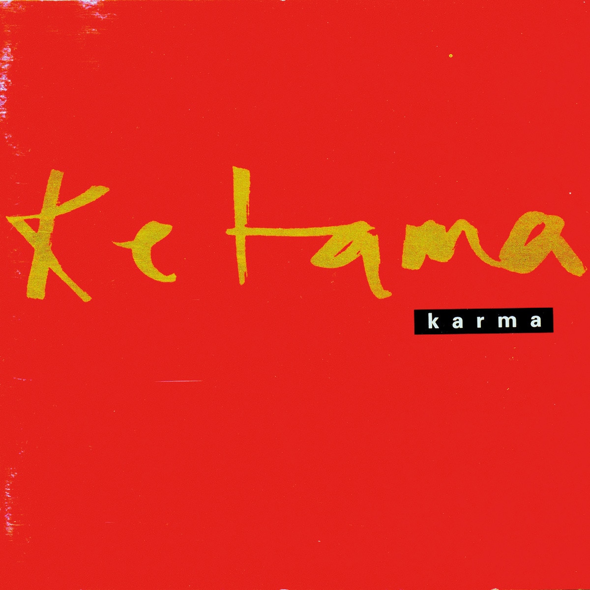 Karma (CD) 1