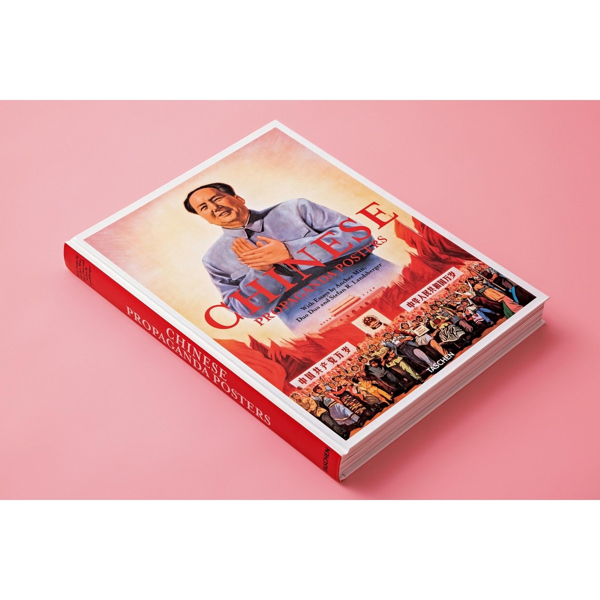 Chinese Propaganda Posters (Capa dura) 9