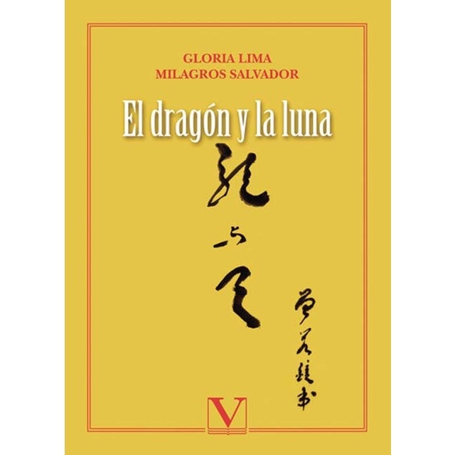 Imagen 0 de El dragón y la luna (Tapa blanda con solapas)