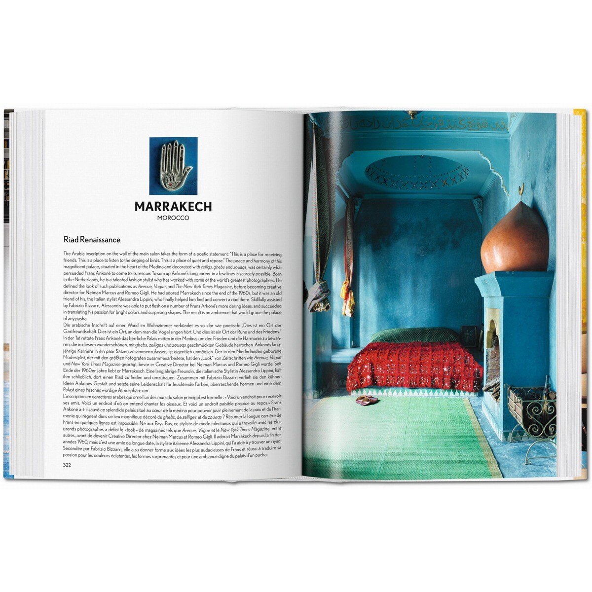 100 Interiors Around the World (Capa dura) 2