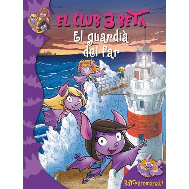 Imagem 0 de El guardià del far(Tapa blanda)