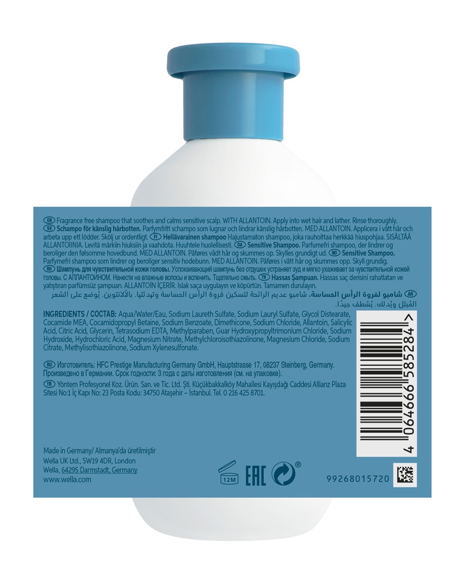 Champú Cuero Cabelludo Sensible Invigo Balance Calm 300 ml Wella Professional 2