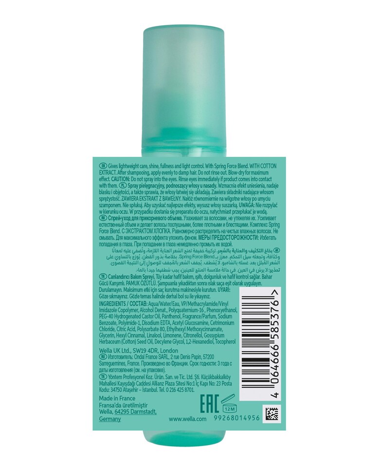 Spray Invigo Volume Boost 150 ml Wella Professional 2