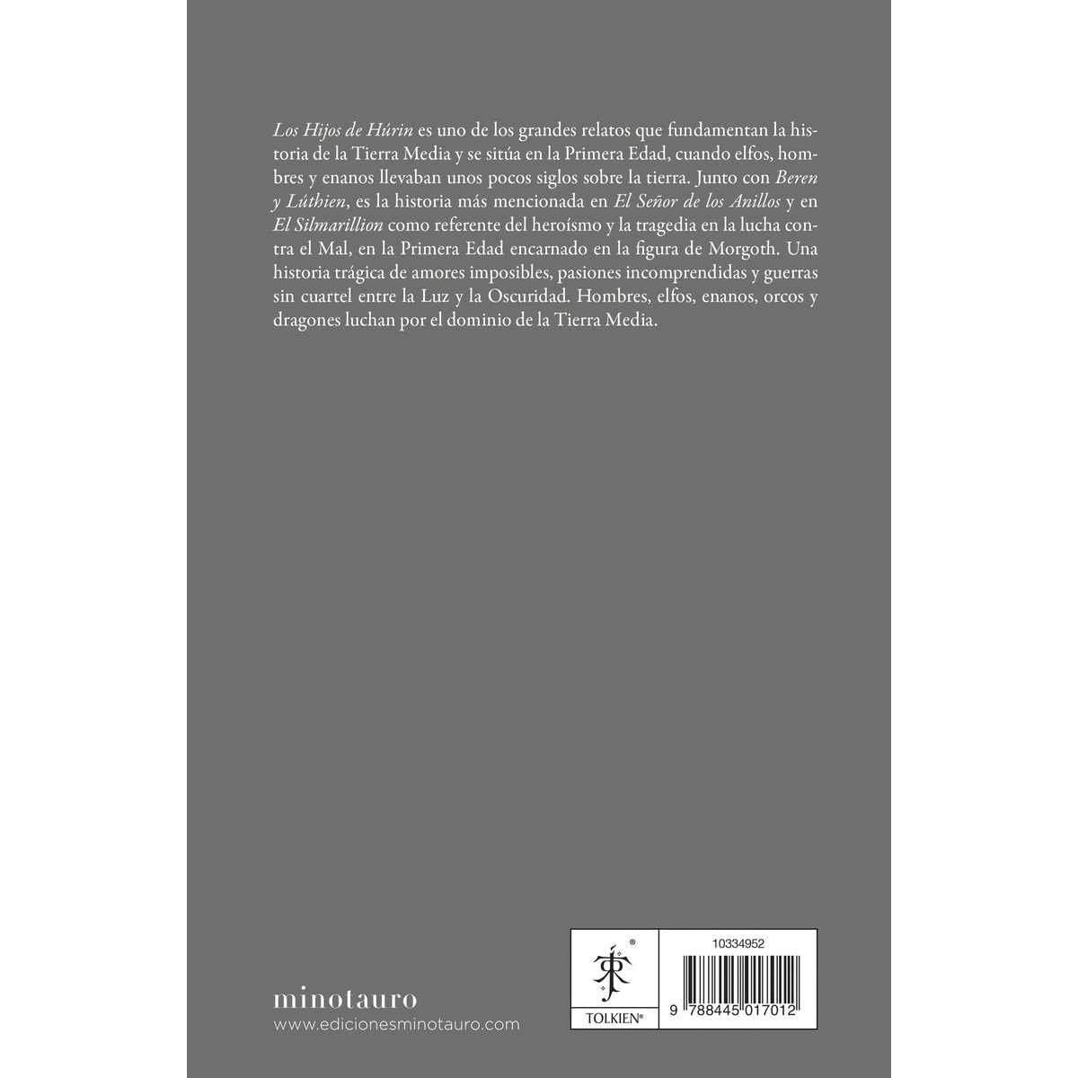 Los hijos de Húrin (rústica) (Capa mole com abas) 2