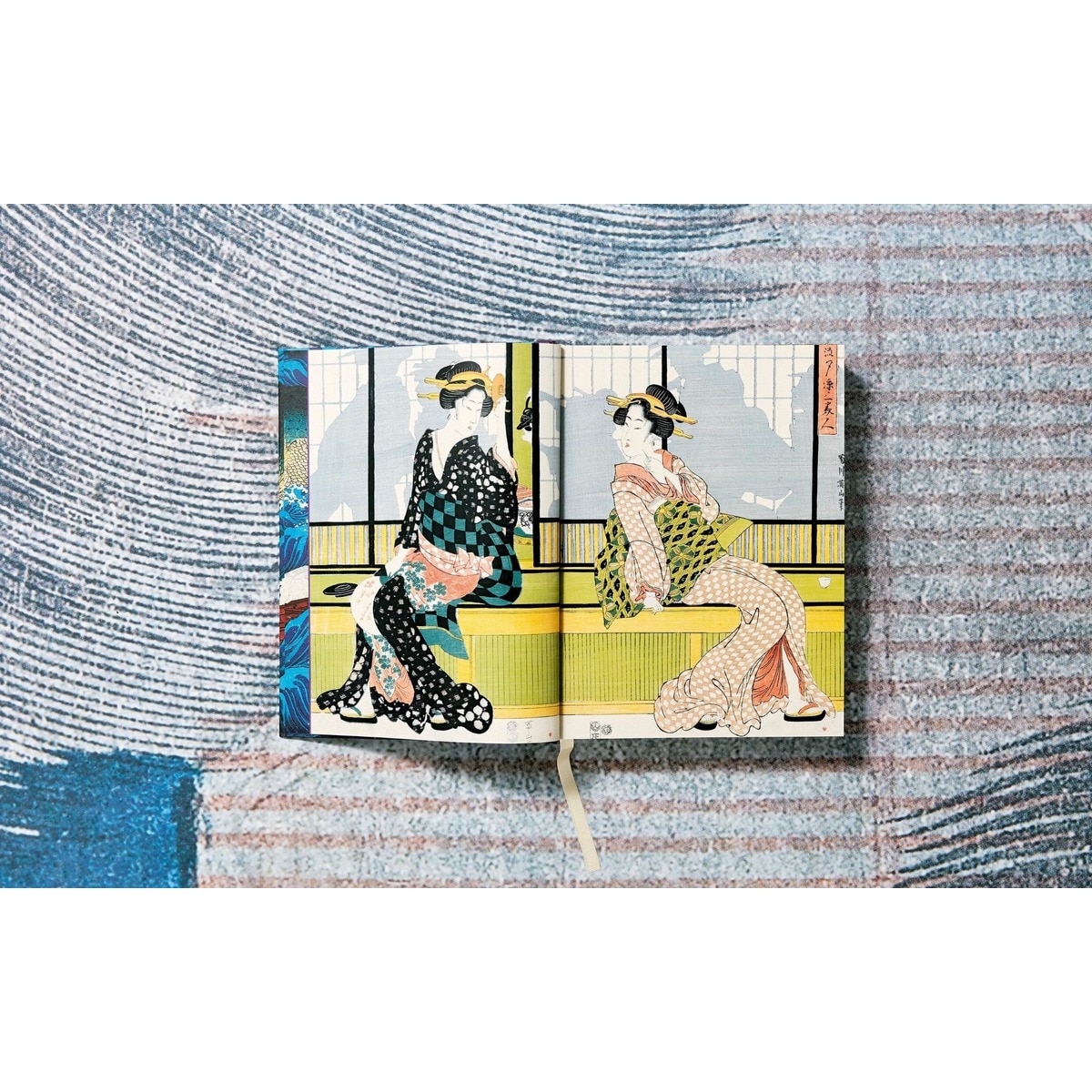 Japanese Woodblock Prints (Capa dura) 10