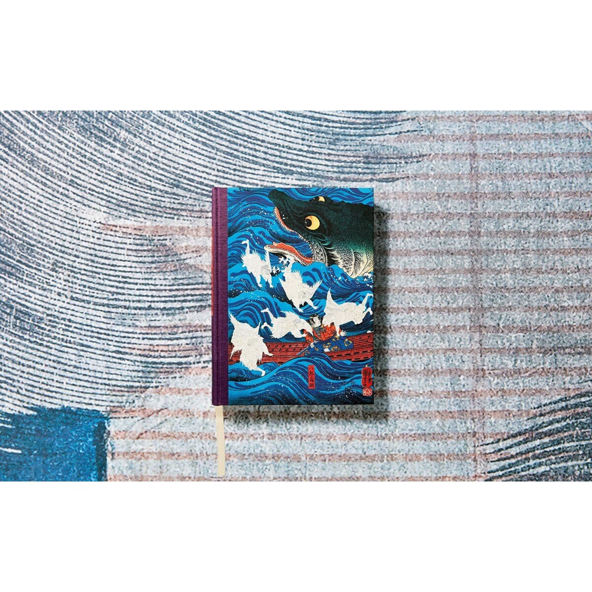 Japanese Woodblock Prints (Capa dura) 14