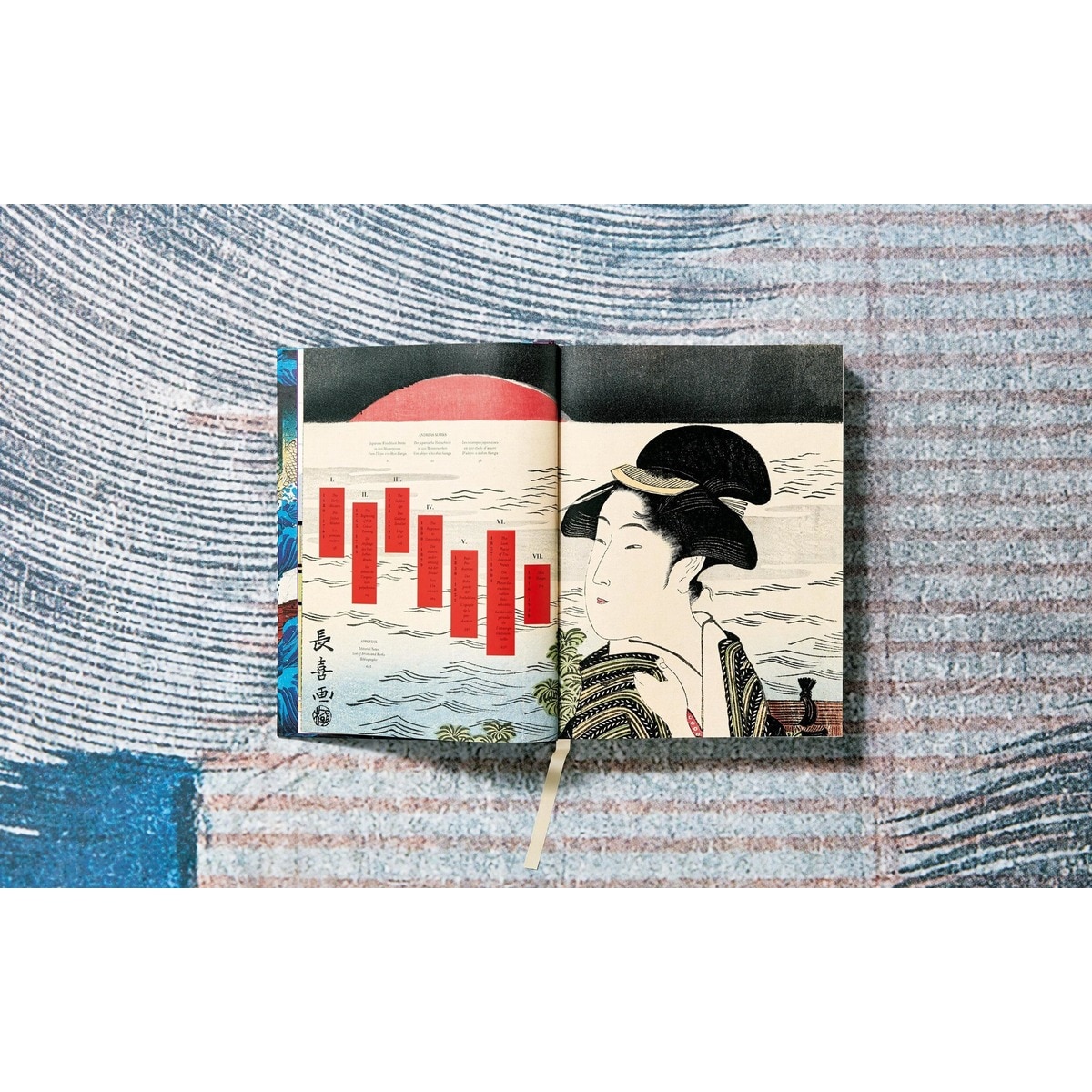 Japanese Woodblock Prints (Capa dura) 16