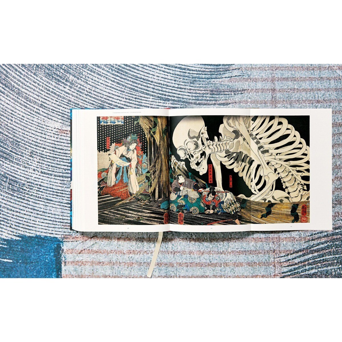 Japanese Woodblock Prints (Capa dura) 18