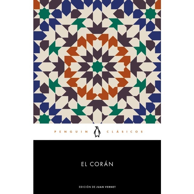 Imagen 0 de El Corán  (Tapa blanda)