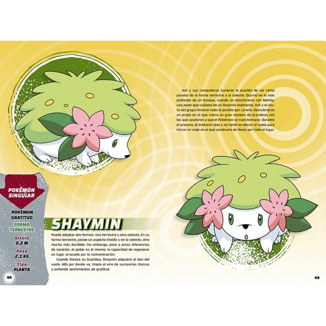 Guía oficial de los Pokémon legendarios y singulares (Libro oficial) (Guía Pokémon): ¡Hazte con todos! (Capa dura) 2