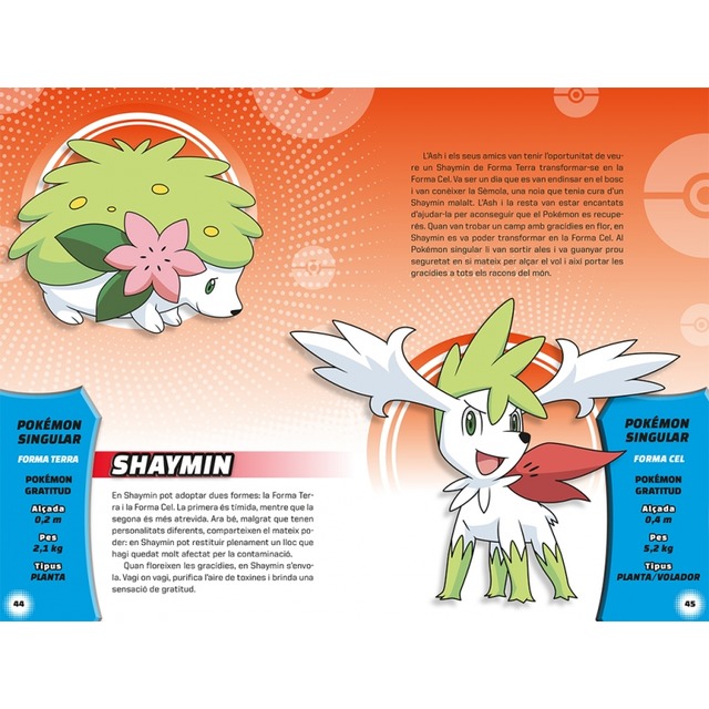 Guia dels Pokémon llegendaris i singulars (edició oficial súper deluxe) (Guía Pokémon): Edició super deluxe  (Tapa dura) 6