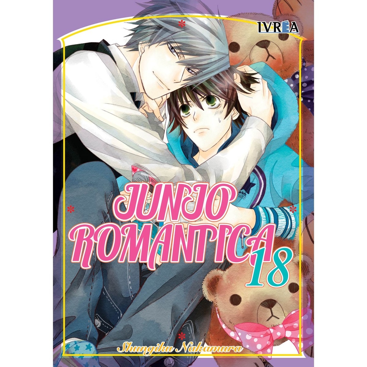 Junjo romantica 18 (comic) 1