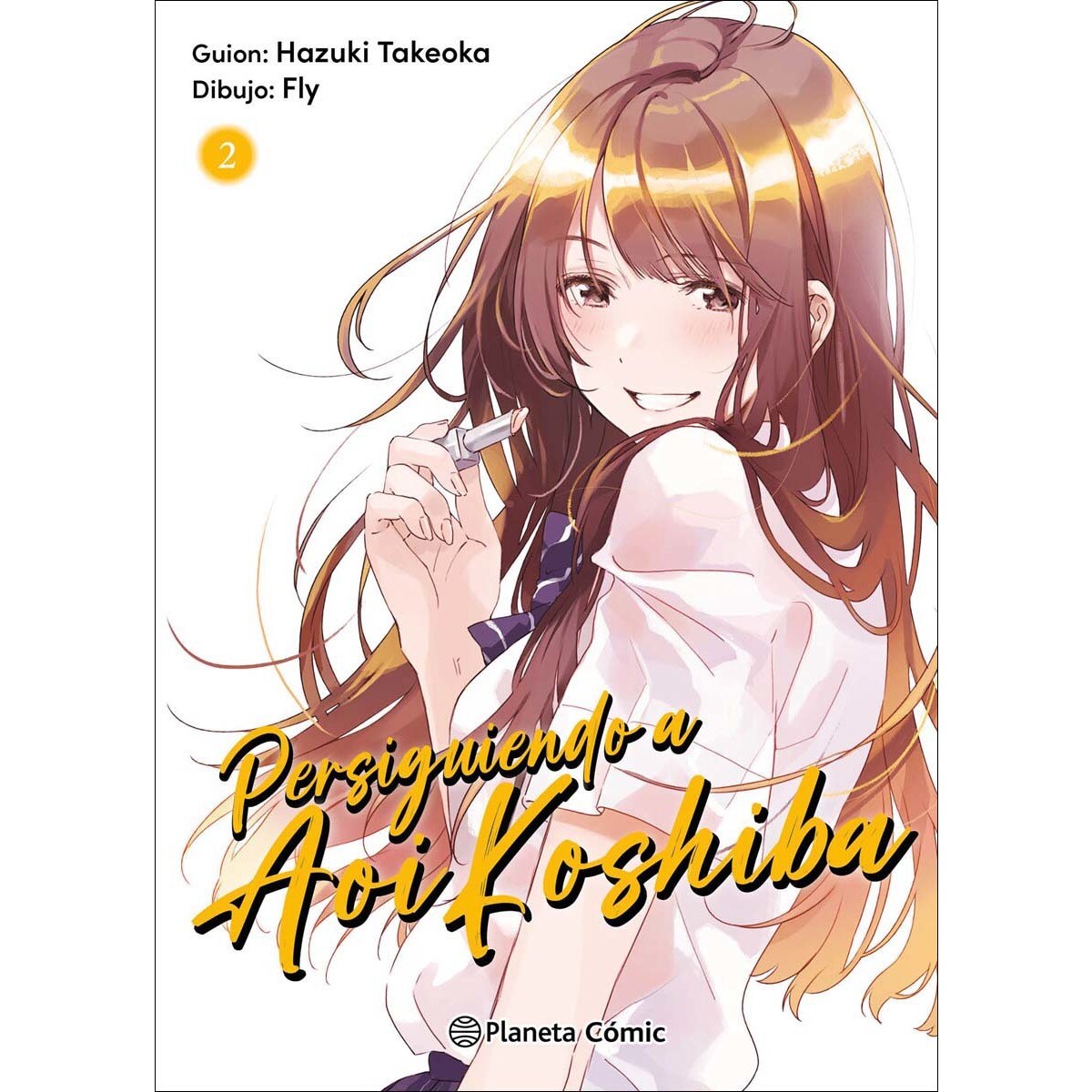 Persiguiendo a Aoi Koshiba nº 02/04 1