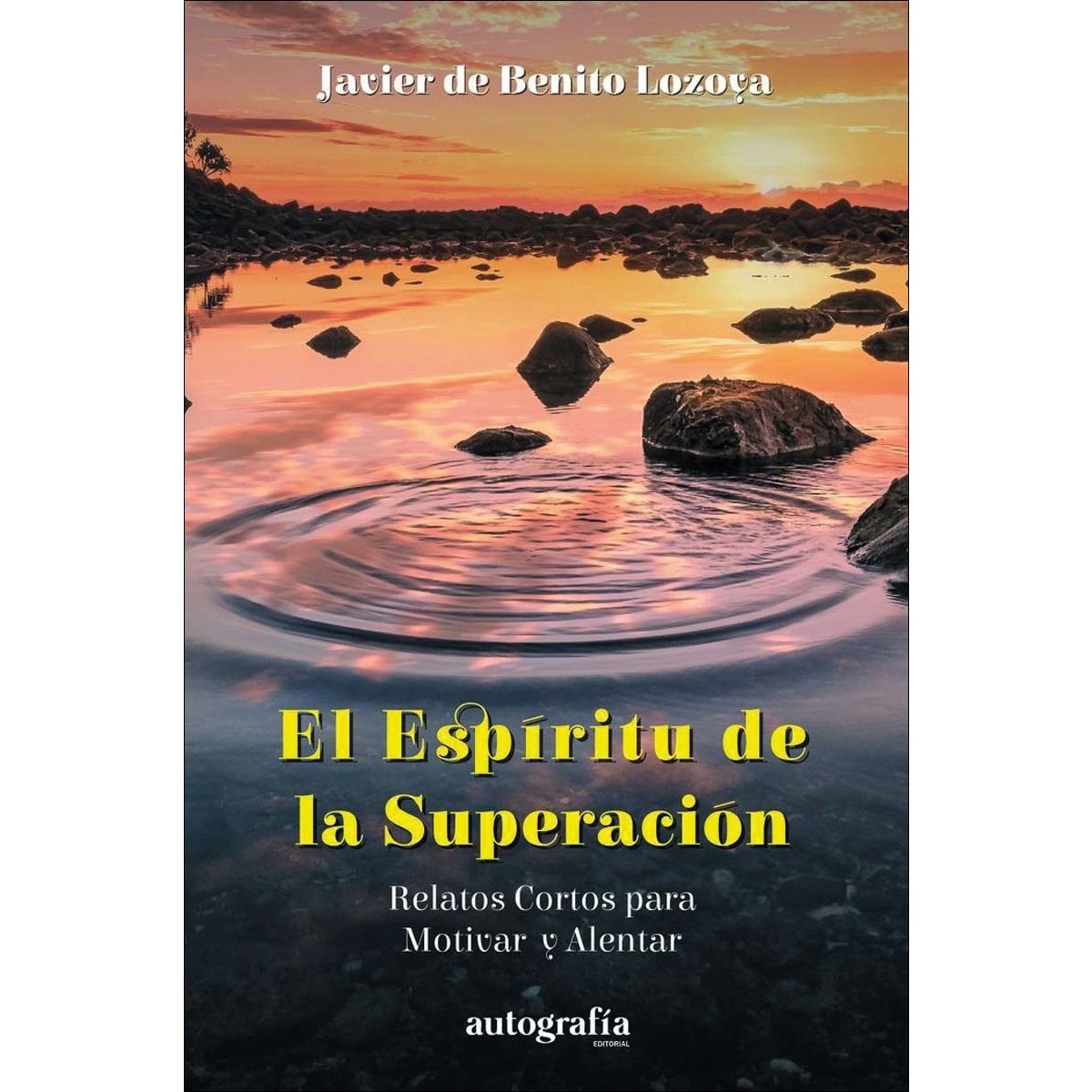 El espíritu de superación 1
