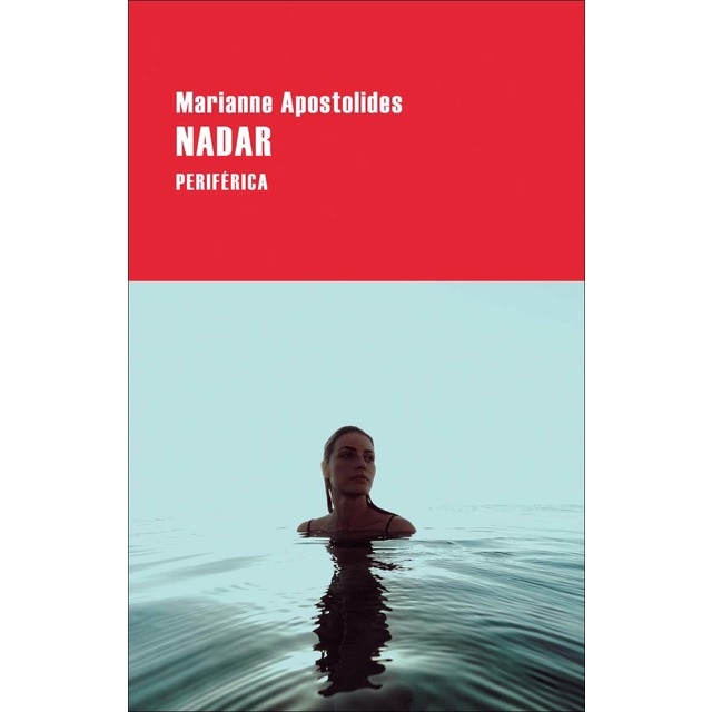 Imagen 0 de Nadar  (Tapa blanda con solapas)