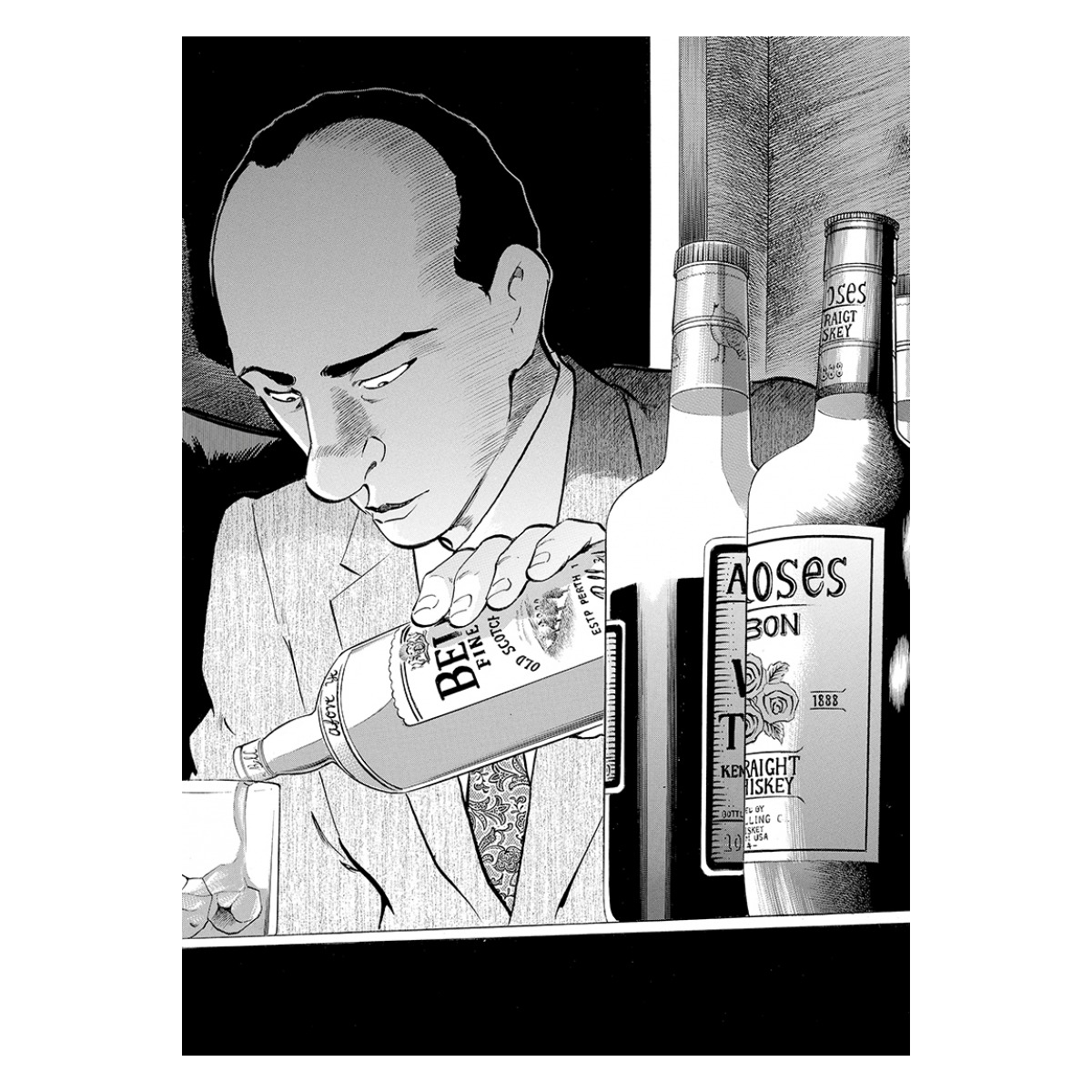 Old Boy 2 (Seinen)  (Tapa dura) 5