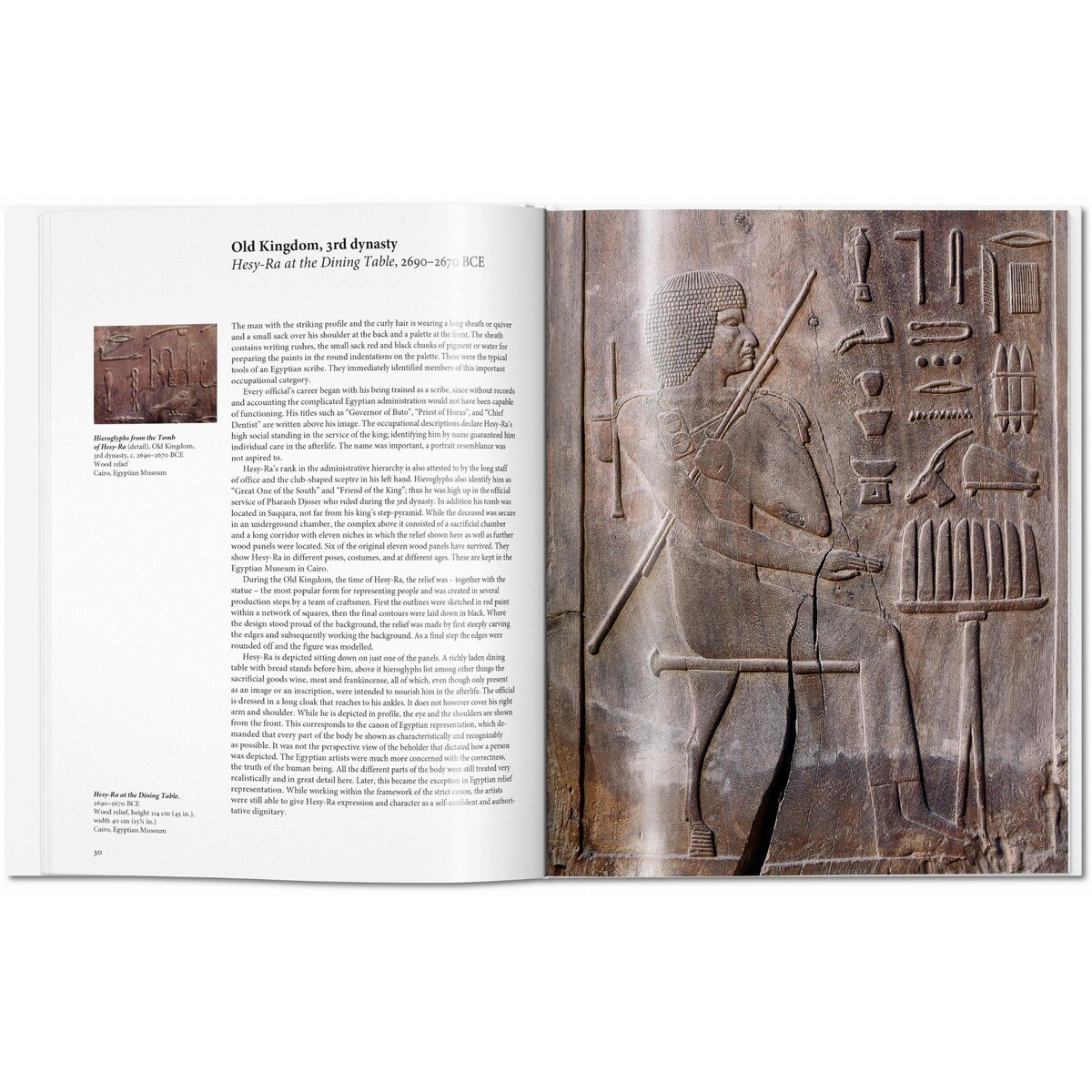 Egyptian Art (Capa dura) 2