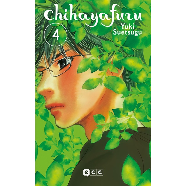 Chihayafuru núm. 4 (Capa mole) 1