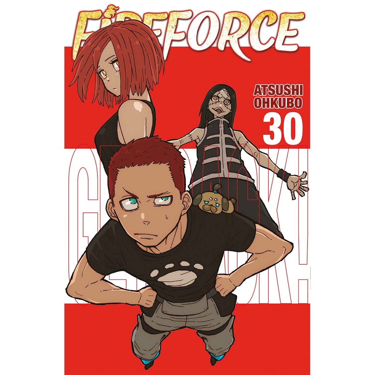 FIRE FORCE 30 1
