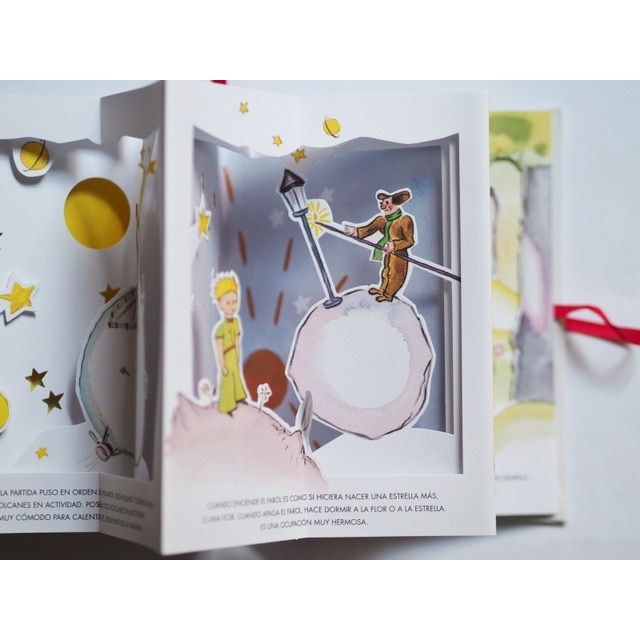 El Petit Príncep. Un llibre carrusel  (Tapa dura) 5