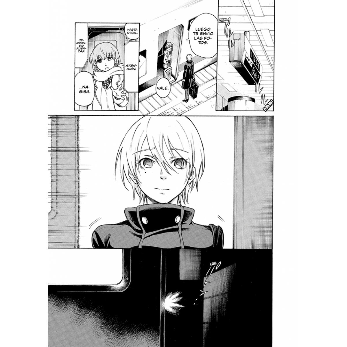 Complex age 1 (Seinen)  (Tapa blanda) 6