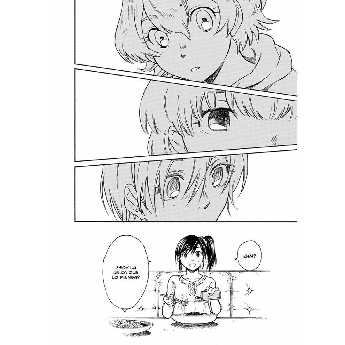 Complex age 1 (Seinen)  (Tapa blanda) 5