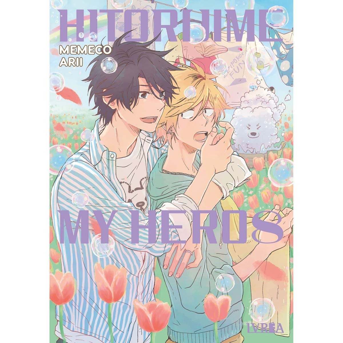 Hitorijime My Hero 08 1