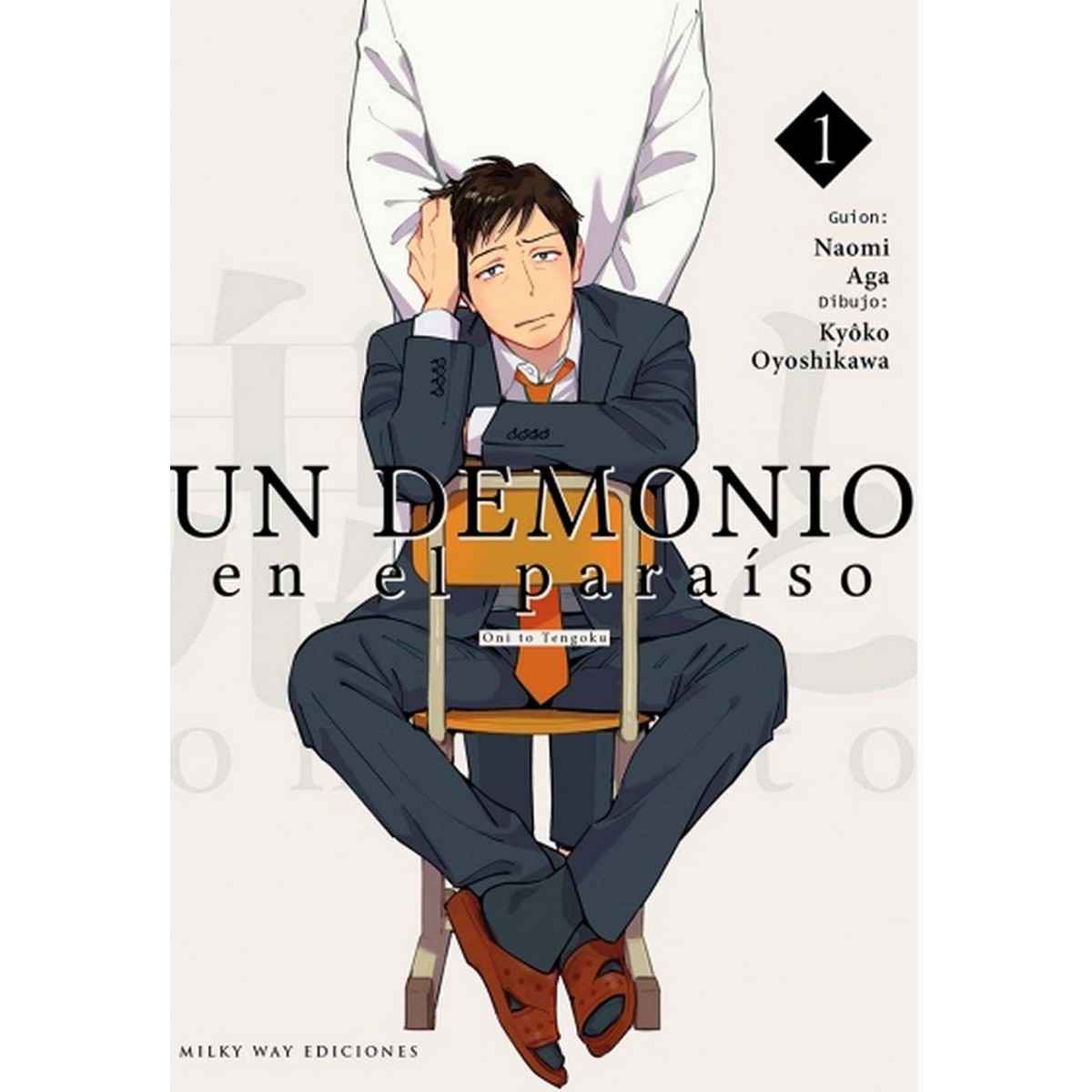 Un demonio en el paraíso 1 (Capa mole) 1