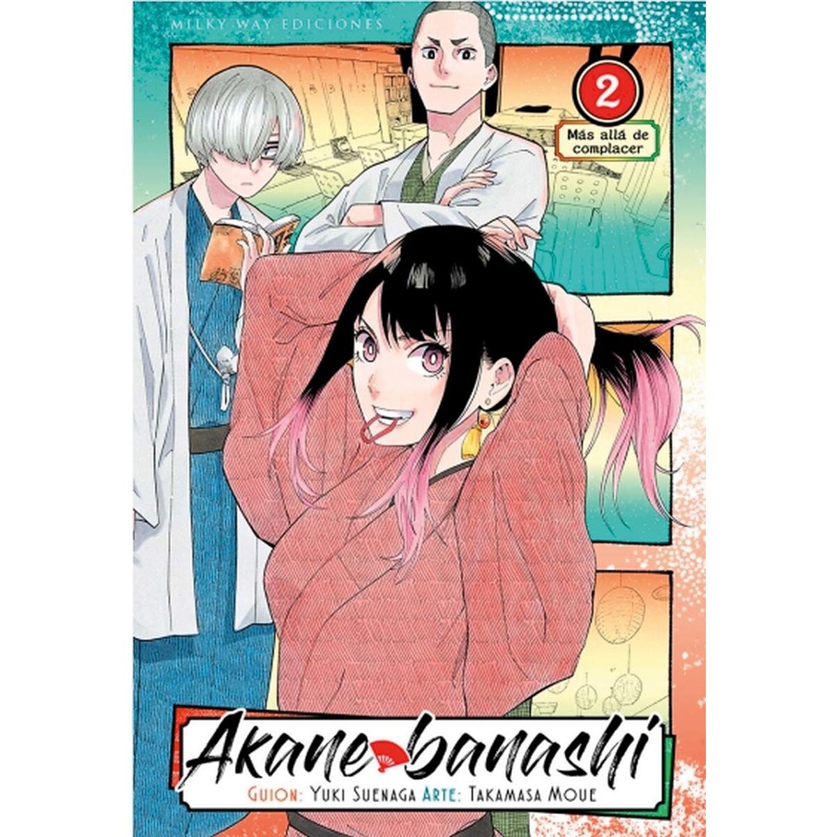 Imagem 0 de Akane Banashi 2 (Capa mole)