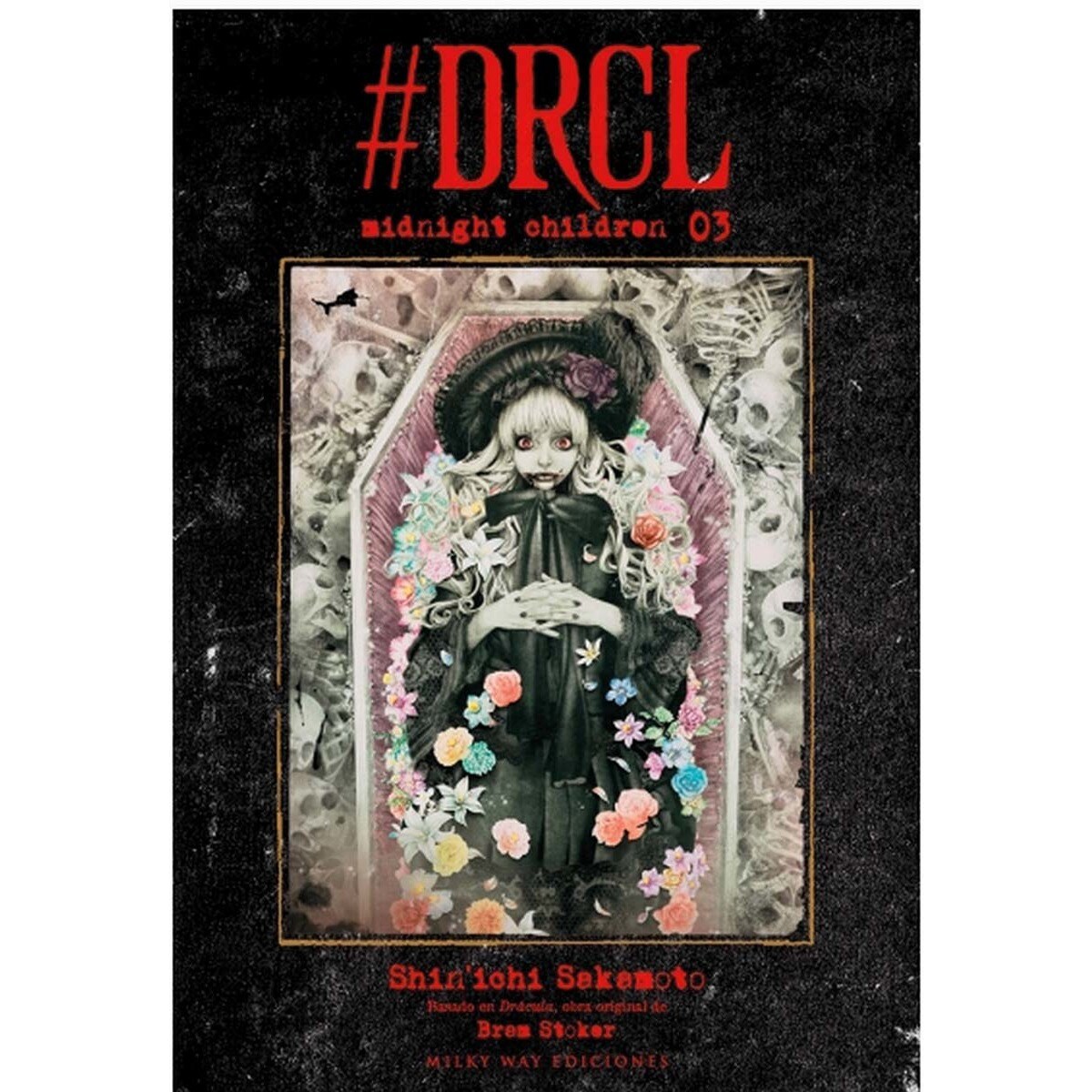 Imagem 0 de DCRL midnight children 3 (Capa mole)