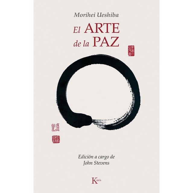 Imagen 0 de El arte de la paz (Tapa blanda)