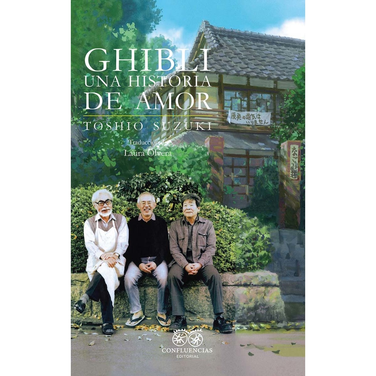 Ghibli, una historia de amor 1