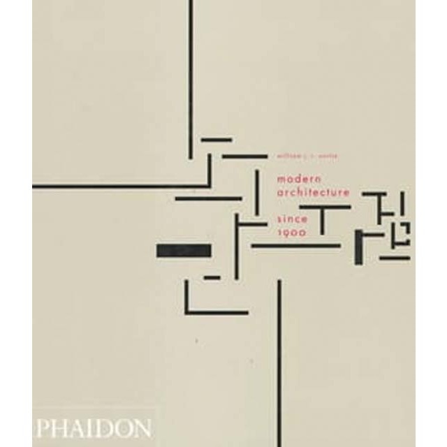 Imagen 0 de Modern architecture since 1900 3ªed